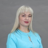 Шморгун Татьяна Сергеевна