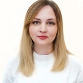 Красноярова Юлия Геннадьевна