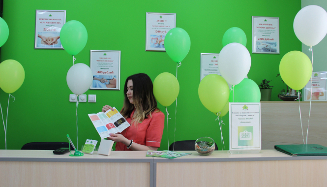 Прошедший День Рождения в МедЛаб Лесная!