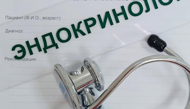 Прием эндокринолога на Озерках