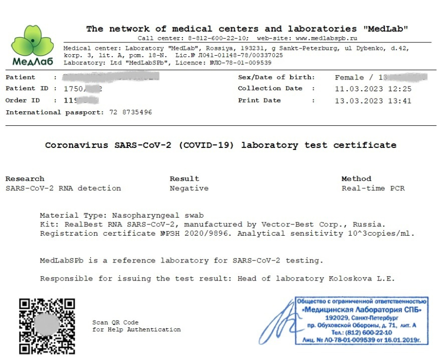 covid-english-result