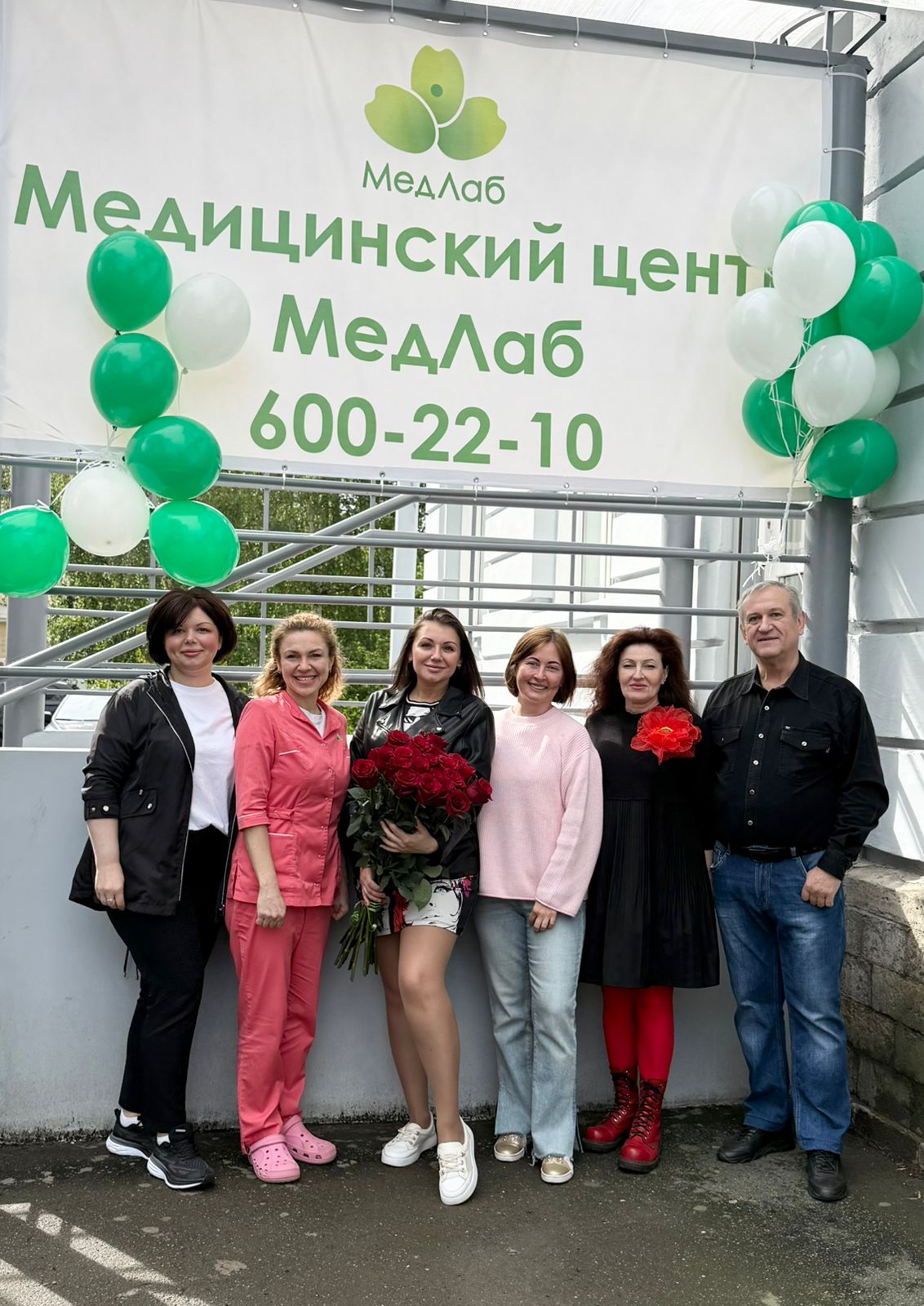 Новый медицинский центр МедЛаб на Елизарова