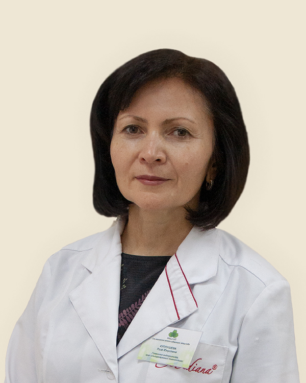 Каппушева Лаура Магомедовна